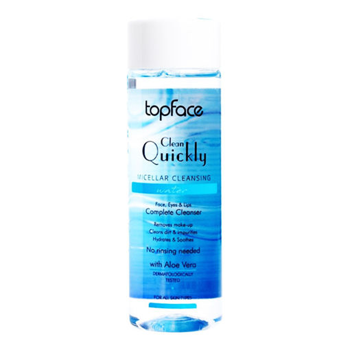 میسلار کلین تاپ فیس پاک کننده عمیق پوست صورت(87)