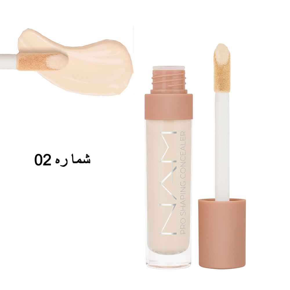 کانسیلر نام مدل پروشاپینگ شماره 02(Nam Pro Shaping Concealer 02 Naked)