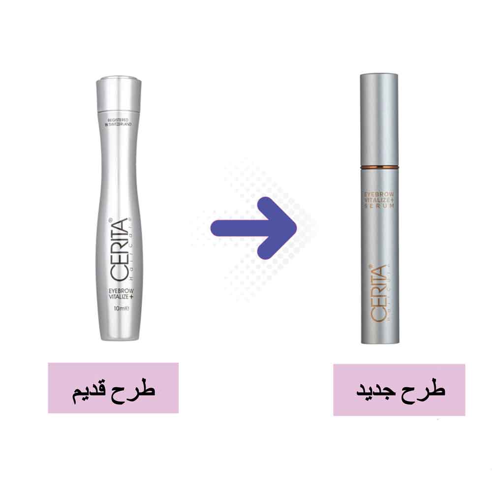 سرم تقویت کننده ابرو سریتا مدل Eyebrow Vitalize طرح جدید حجم 8 میل(کد6027)