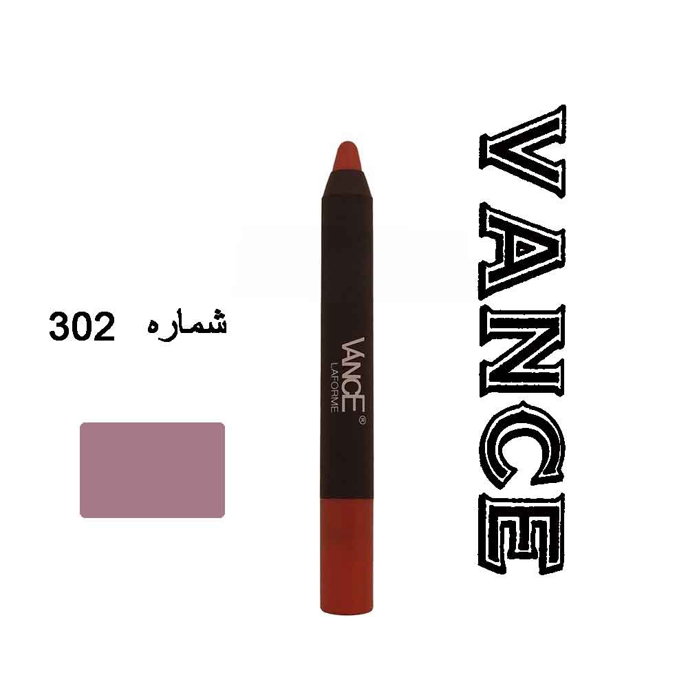 رژ لب مدادی بادوام ونسی Vance شماره 302